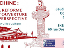 Skema : Conférence "Chine : la réforme et l'ouverture en perspective " par Gilles Guiheux