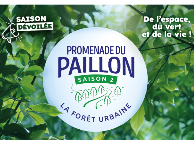 Inauguration de l'extensi