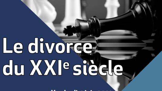Colloque CERDP : Le divorce du XXIème siècle