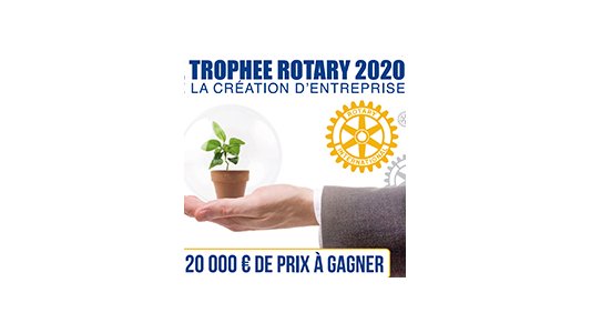 Rotary : participez au Trophée 2020