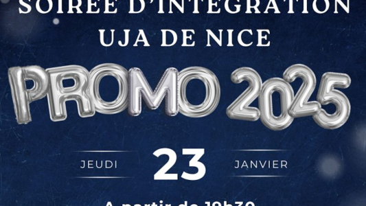 UJA de Nice : soirée d'intégration le 23 janvier