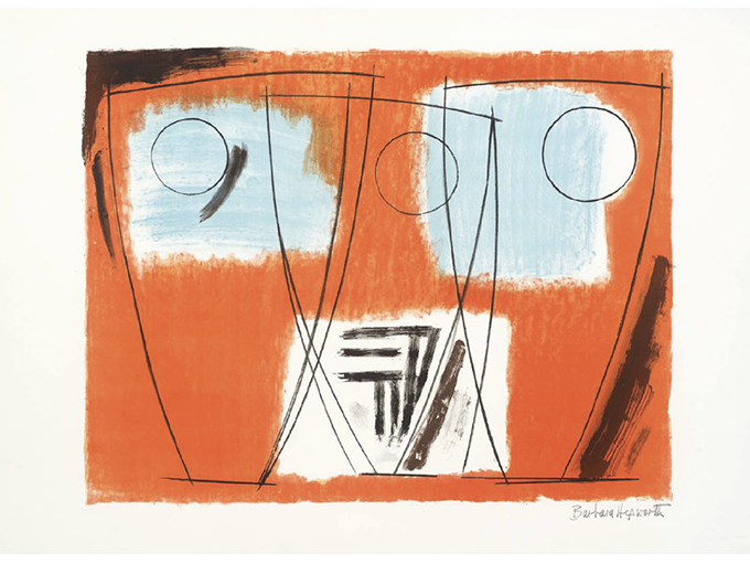 La Fondation Maeght (…)