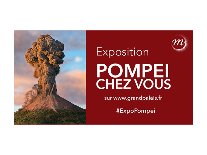 Plongez dans l'expo (…)
