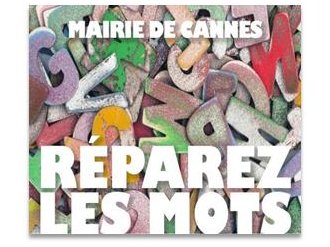 La Médiathèque Noailles de Cannes vous invite à la Rencontre avec Serge Tisseron : « Quand témoigner répare : la résilience à l'épreuve des catastrophes » 