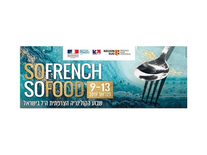 SO FRENCH SO FOOD : (…)