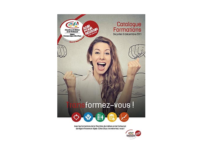 Rentrée 2017 : 5 nouvelle