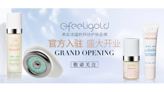 Feeligold se lance sur le marché chinois !