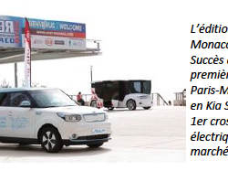 Les solutions mobilité propre sont au Salon EVER MONACO 2017