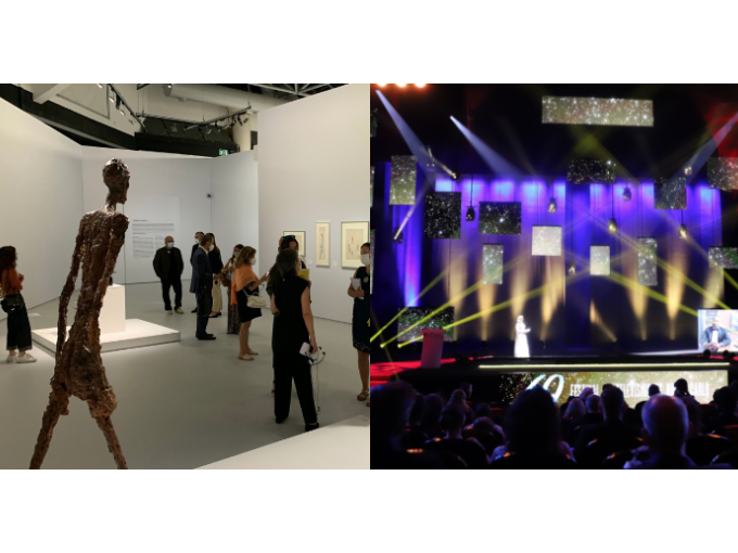 Grimaldi Forum Monaco (…)