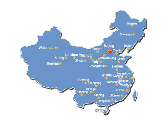La Chine : imprévisible