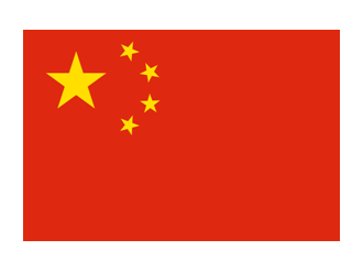 Les lourdes conséquences de la crise en Chine