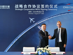 CMA CGM et CCCC s'allient pour développer les infrastructures portuaires