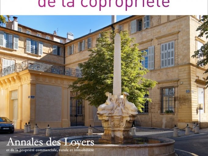Colloque "Le bail commerc