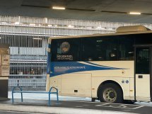 Transport à la demande dans les Alpes d'Azur : le préfet clarifie les règles du transfert entre Région et intercommunalité