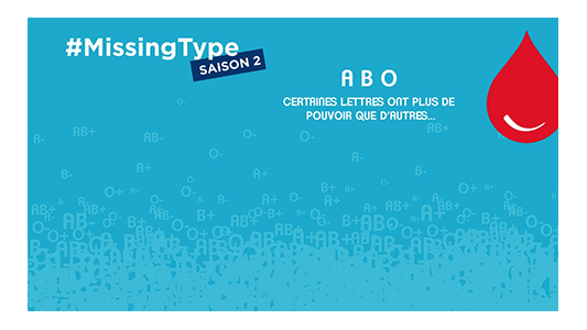 Certaines lettres ont plus de pouvoir, faites-les disparaître !