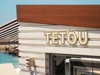 Tetou : Comment une institution centenaire de la Côte d'Azur relance son activité après huit ans d'interruption