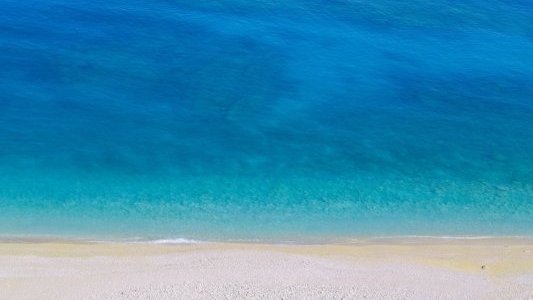  Le CRT Côte d'Azur France recrute un chargé(e) de mission MICE au sein du pôle Marketing de l'Offre
