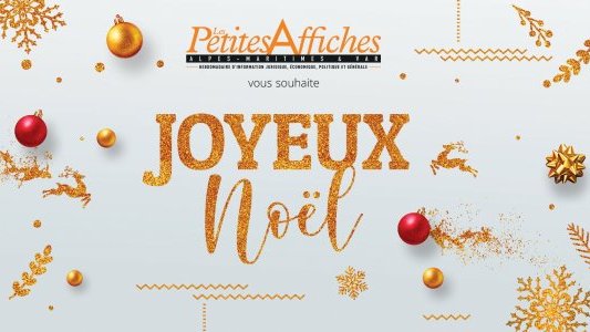 Joyeux Noël !