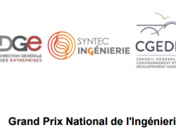 Participez au Grand Prix National de l'Ingénierie 2017 !