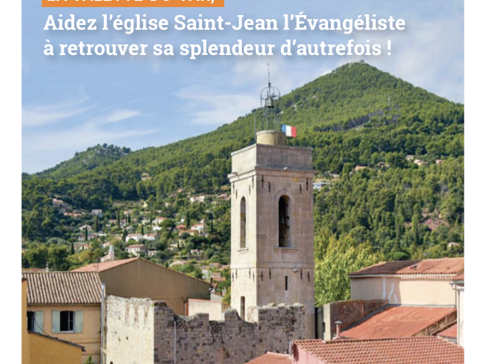 Petites Affiches VAR (…)