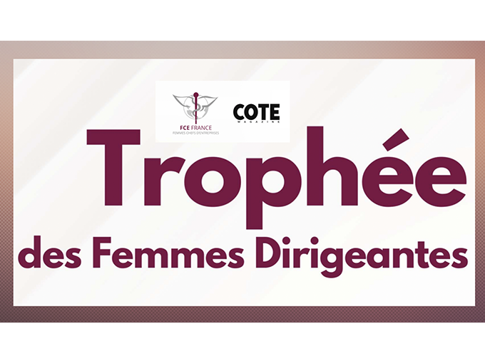 Trophée COTE des femmes