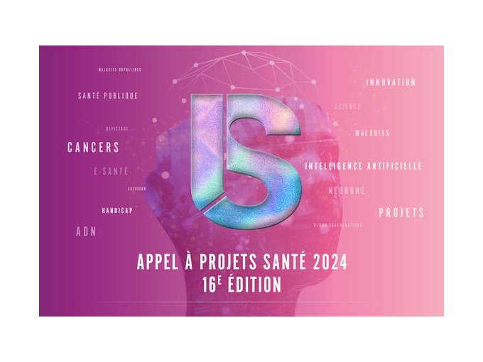 Le 16e appel à projets