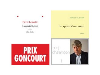 Prix littéraires : ils ne sont pas tous mauvais...