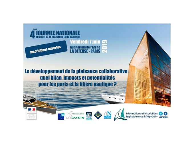 4ème Journée Nationale du