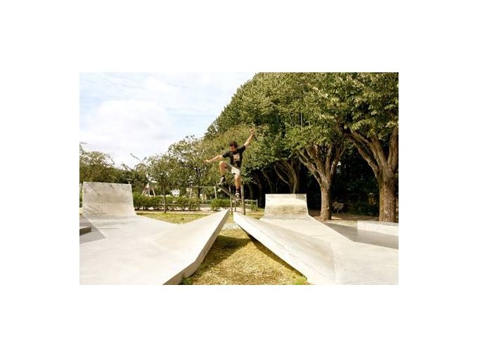 "Skateville" au Forum (…)