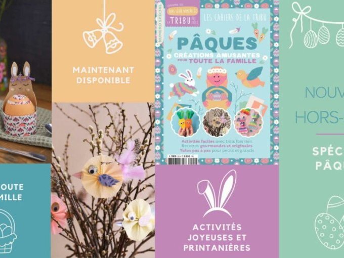 À Aubagne, « La Tribu (…)