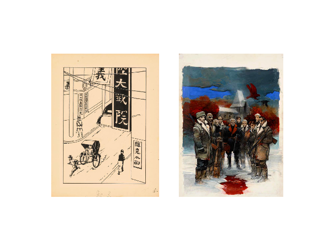 Artcurial organise la (…)