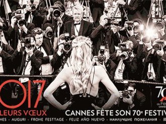 Palais des Festivals et des Congrès de Cannes : chiffre d'affaires record pour 2016