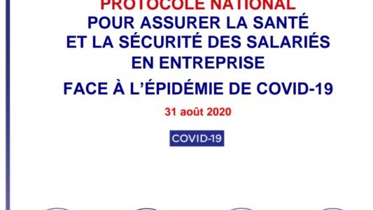  ? Le nouveau protocole national Covid pour les entreprises est publié 