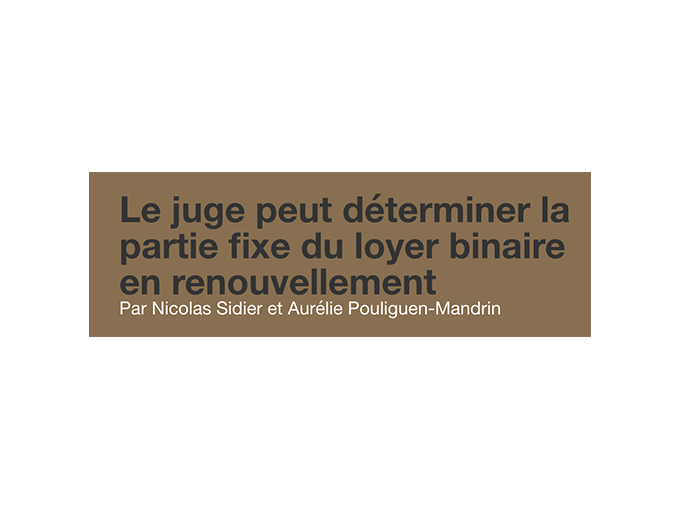 Le juge peut déterminer