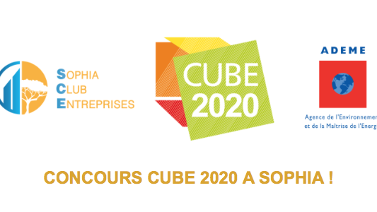  Les inscriptions au Concours CUBE 2020 sont ouvertes !