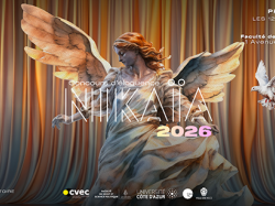 Le BDE Droit Nice invite tous les étudiants à relever le défi du concours d'éloquence