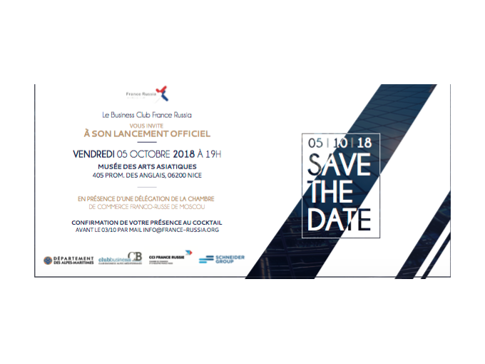 Rencontres d'affaires (…)