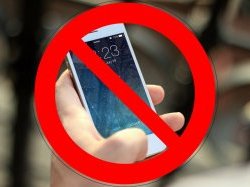 Attention : pas d'attestation sur smartphone !