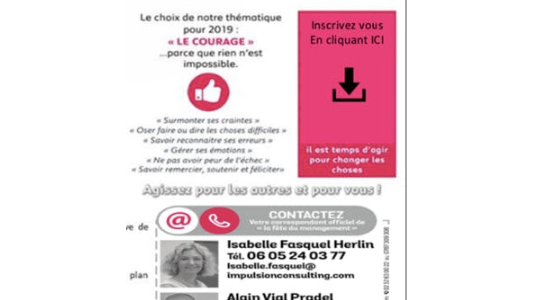 Save the date : Fête du Management 2ème édition 10 octobre 