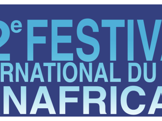 Cannes 2025 : le cinéma africain à l'honneur du 22 au 26 octobre