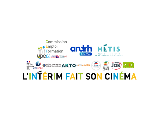 3ème édition de « l'Inter