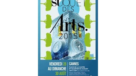 Le Suquet des Arts