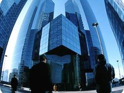 L'entreprise chosifiée
