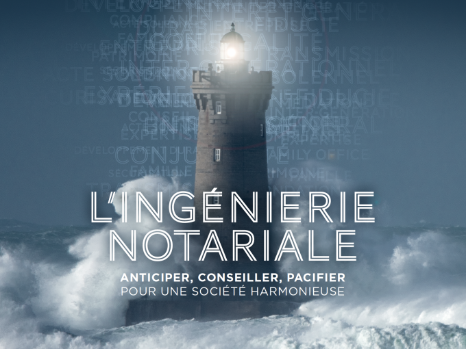 Entreprise : Ce que (…)