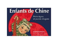 Musée départemental des Arts asiatiques à Nice : exposition Enfants de Chine - Petits tigres et jeunes dragons