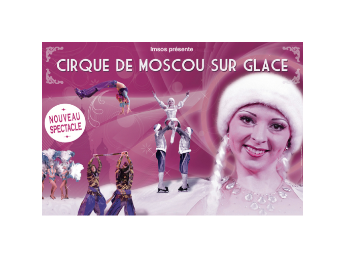Le Cirque de Moscou (…)