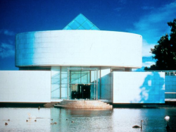 NICE : 335 000 € pour le remplacement de vitrages au Musée des Arts Asiatiques