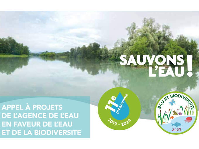 Nouvel appel à projets de