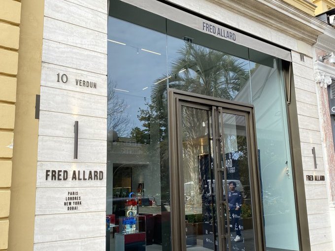 Espace Fred Allard à (…)
