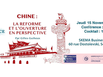 Skema : Conférence "Chine : la réforme et l'ouverture en perspective " par Gilles Guiheux
